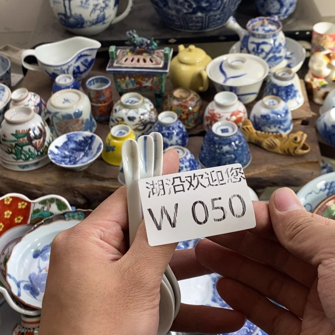 瓷器的一个人的时候我也是钢****羊