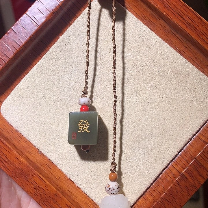 和田玉未镶嵌包链和田玉007