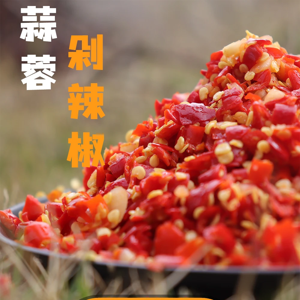 湖南农家特产蒜蓉剁辣椒邵阳辣椒酱开胃下饭