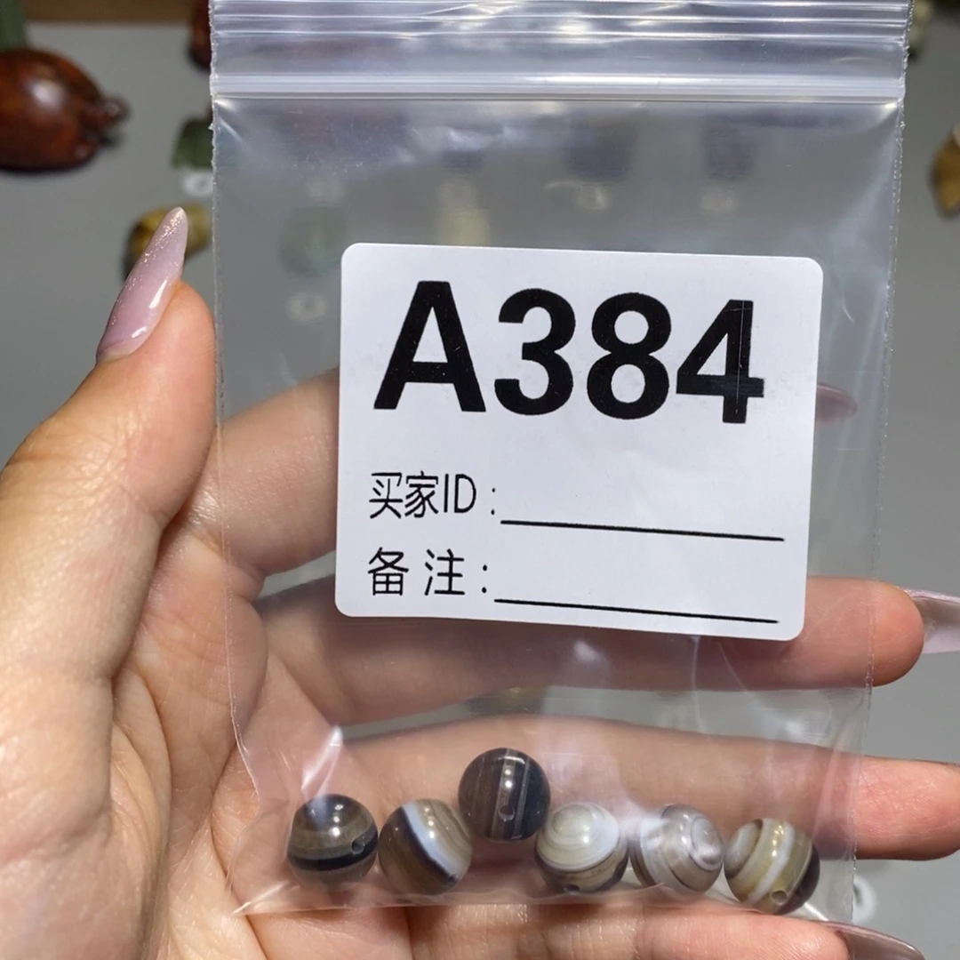 蛇纹石玉合金颈饰轻**萤