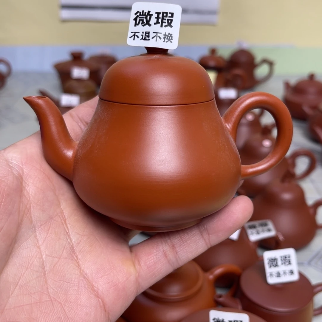 （微瑕不退不换）潮州手拉壶，（慎拍）