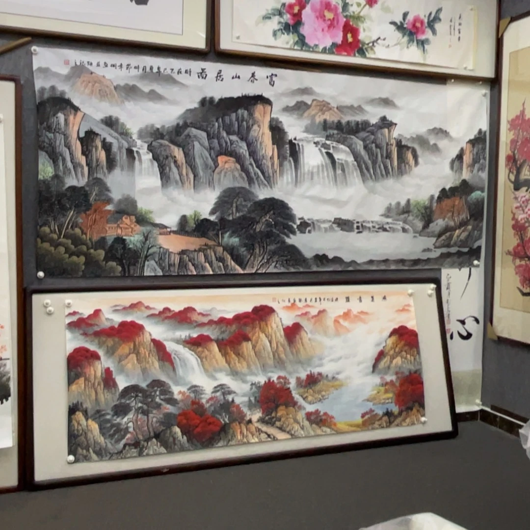 国画八尺富春山居图画芯一幅