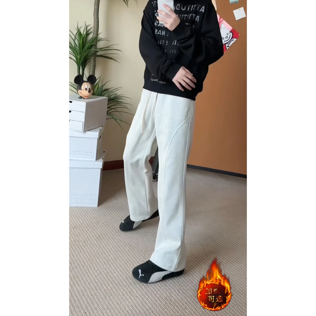 可加绒的美式微喇阔腿长裤裤子潮流秋季微喇休闲裤长裤男士