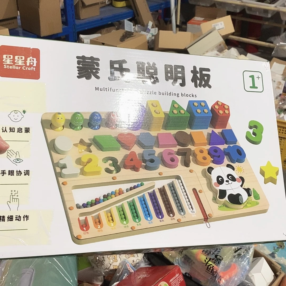 密码款牛津纺小金麦小金麦