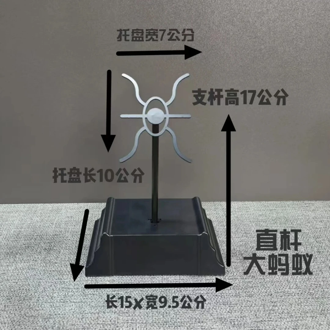 石魂缘铁艺 免挖槽铁艺奇石底座可塑形可调节石头托架摆件底座