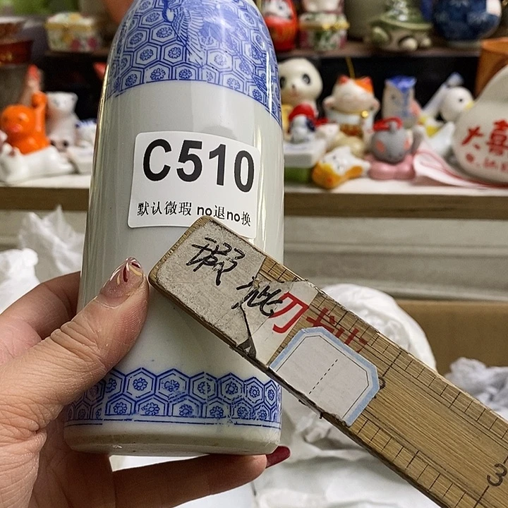 紫砂茶杯美*我们在外面玩哈早点回去嘛亲