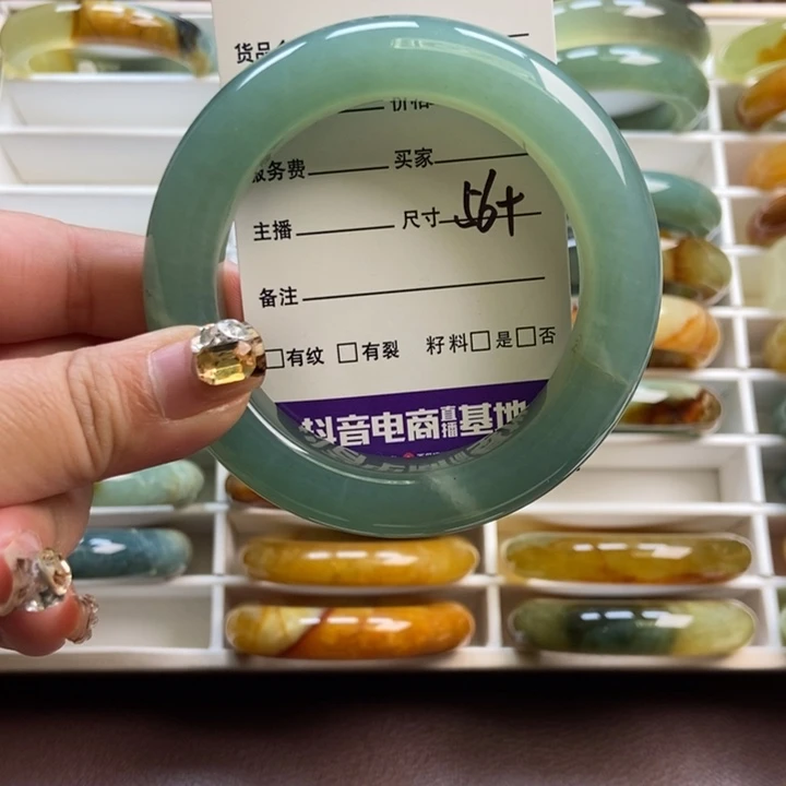 蛇纹石玉未镶嵌手镯手串挂件