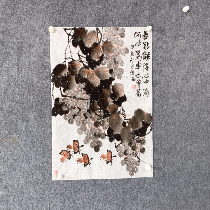 国画绘画作品欣赏