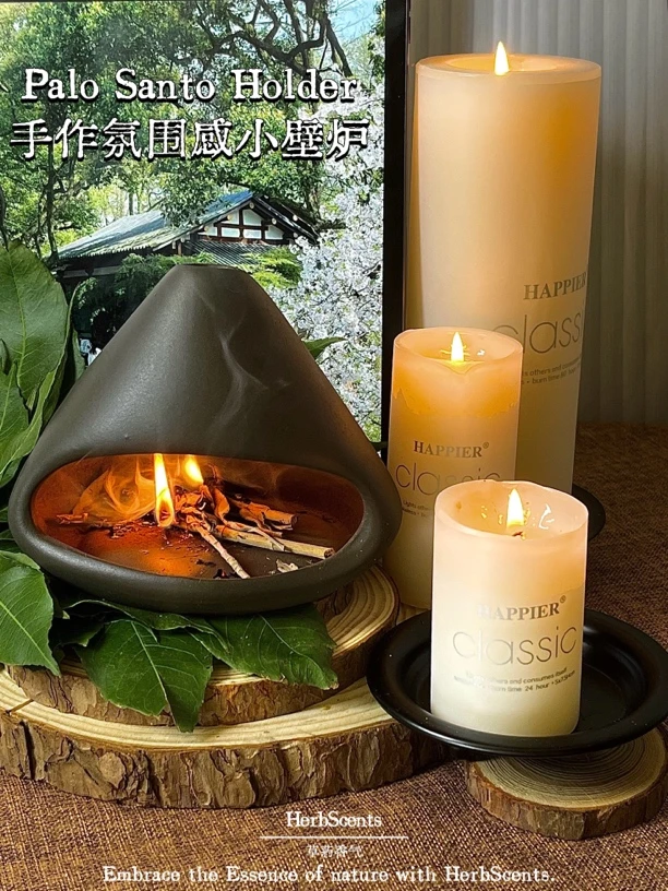 手作陶瓷香薰炉palo santo香薰燃烧炉秘鲁圣木陶瓷香炉雪松鼠尾草