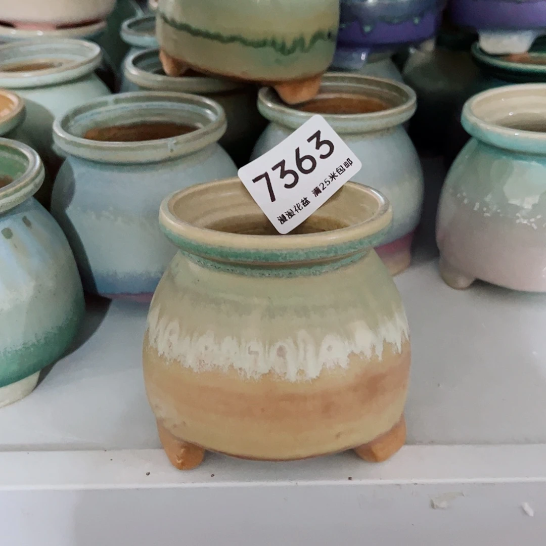 7363内口6.8景德镇手工制作