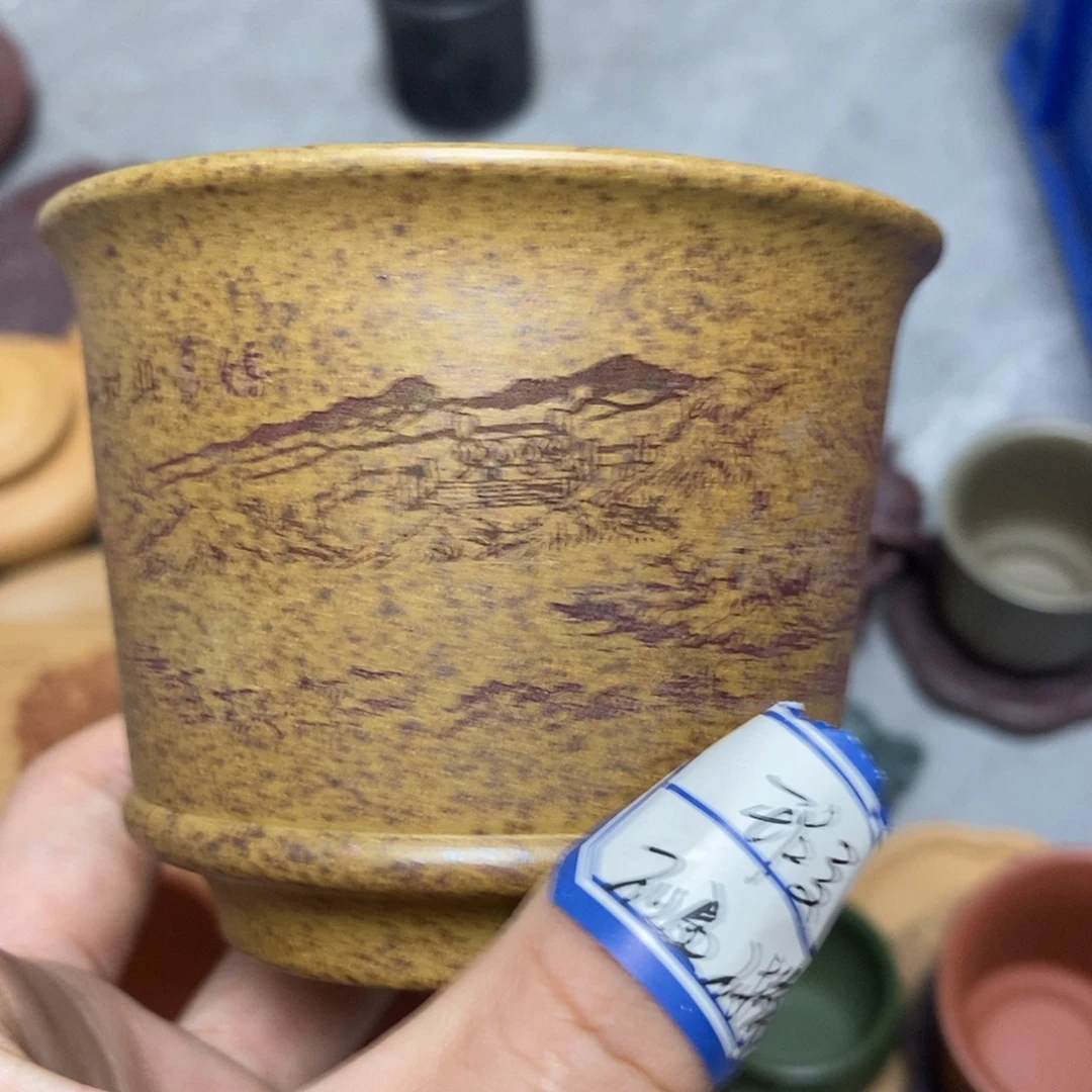 茶杯紫砂瑕疵不退不换，