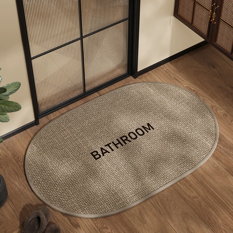 椭圆卫生间地垫编织洗手间门口吸水垫软脚垫浴室防滑垫速干擦脚毯