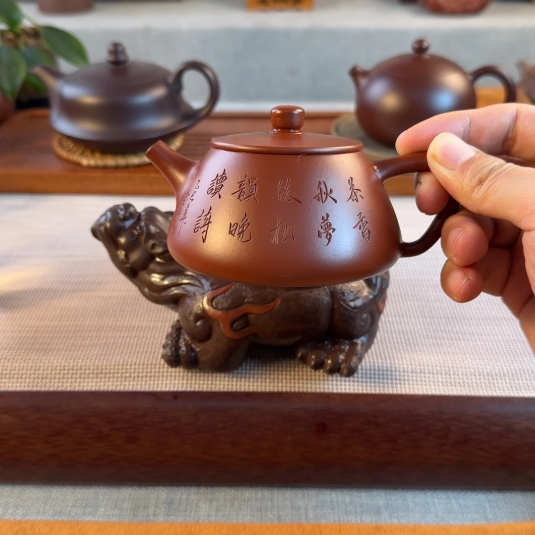 紫砂茶壶紫砂紫砂紫砂紫砂鸿