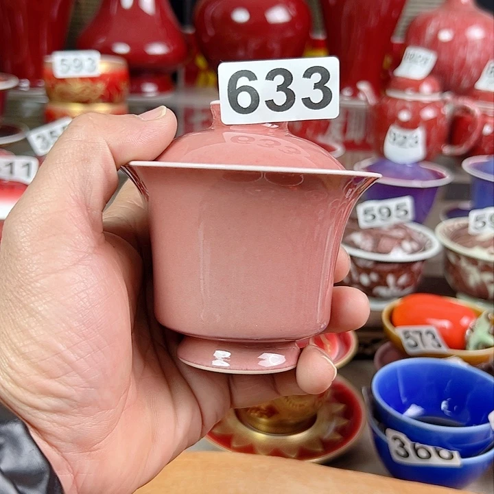 景德镇瓷器鉴定完毕