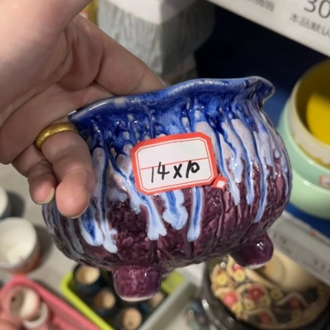 ［所有订单凑满15包邮］14×10