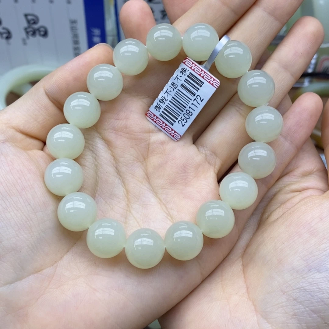 我***光和田玉未镶嵌手串卡12