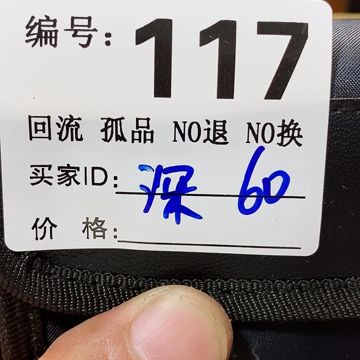 深**药望远镜等设施齐全舒适大方