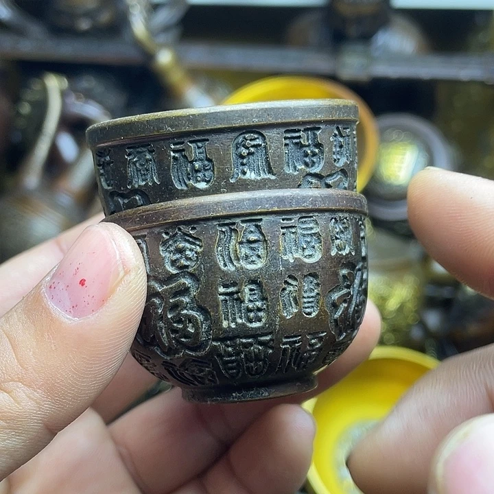 健健康康平平安安