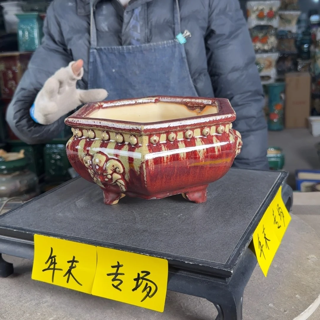 一风堂石湾花盆。微瑕