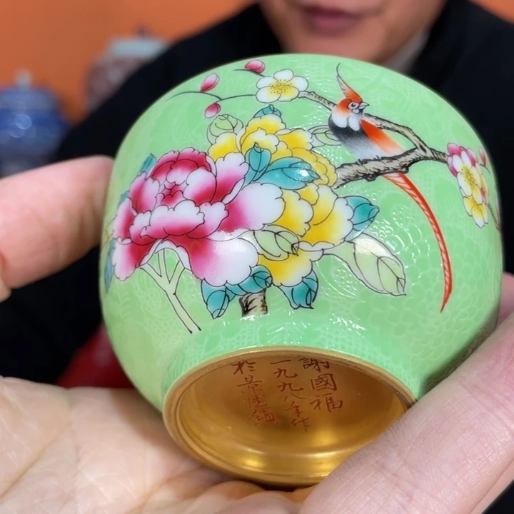 福利来啦，福利来啦杯