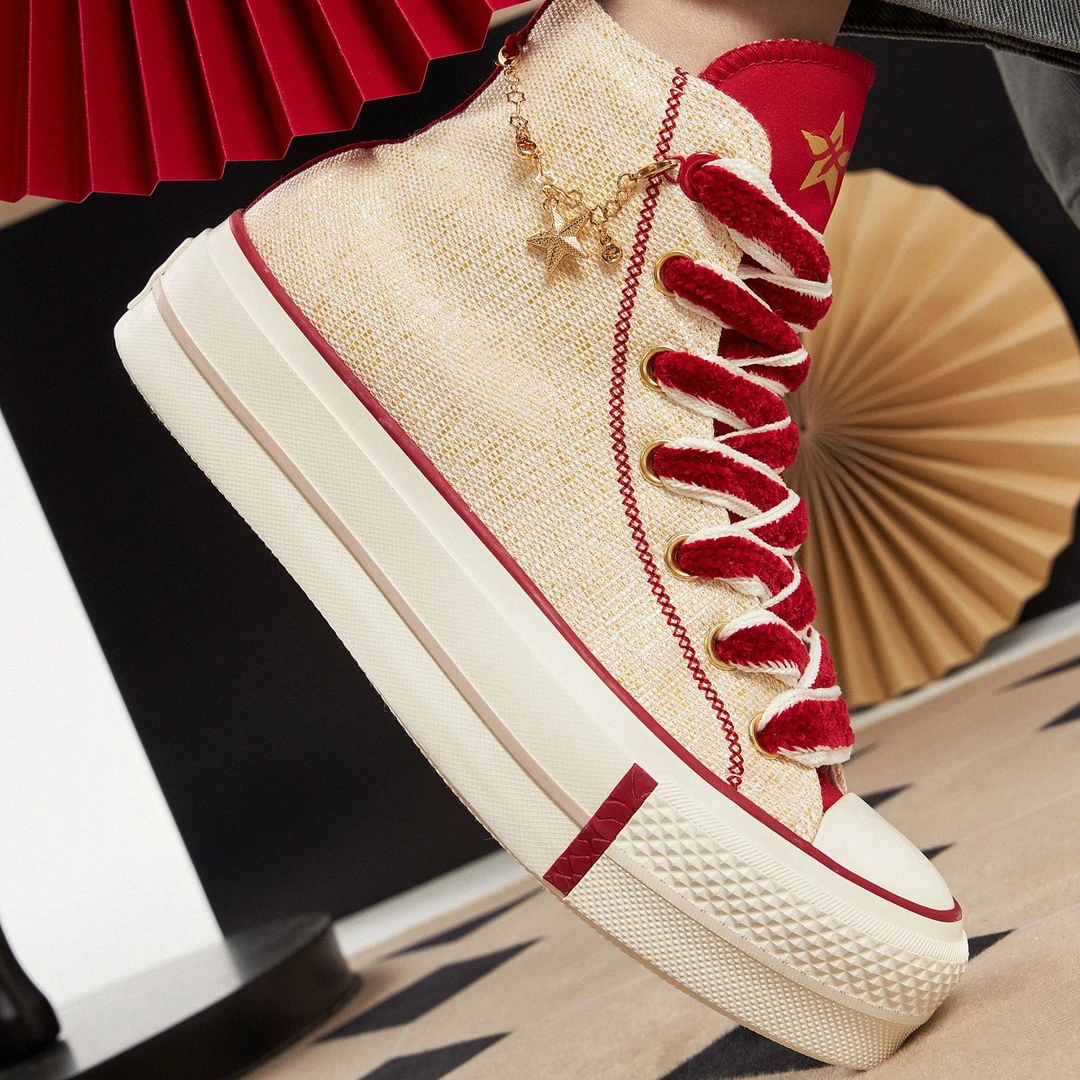 【王源同款】匡威官方 All Star Lift蛇年系列休闲板鞋A13351C