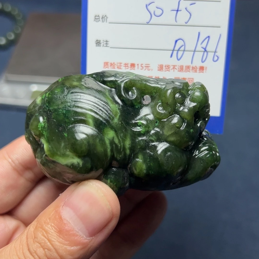 和田玉挂件未镶嵌用****3