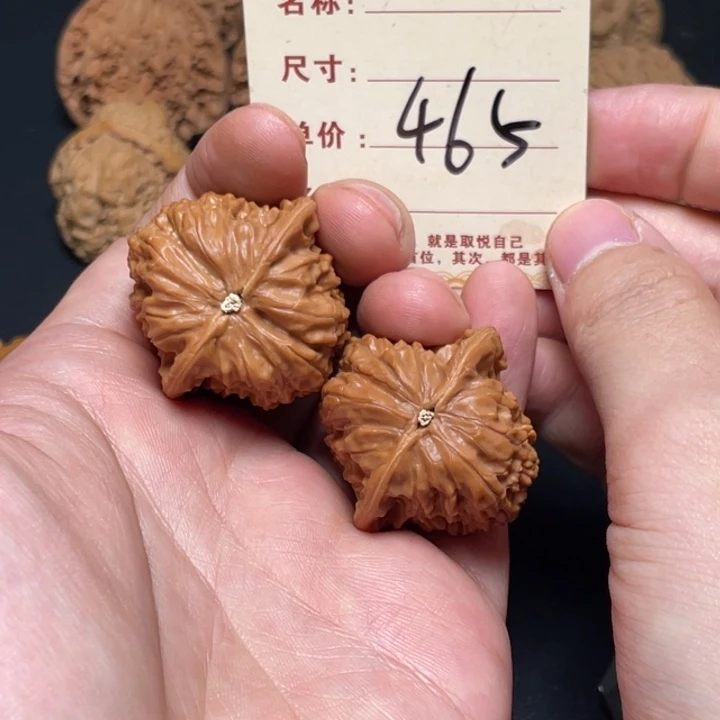 文玩核桃把件磨盘35尺以打底465