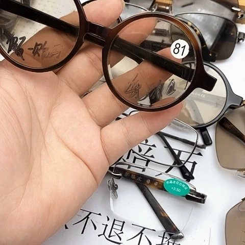 海***川复古元的塞露露那个小框的54的指令，把这个卡一下把卡坏了