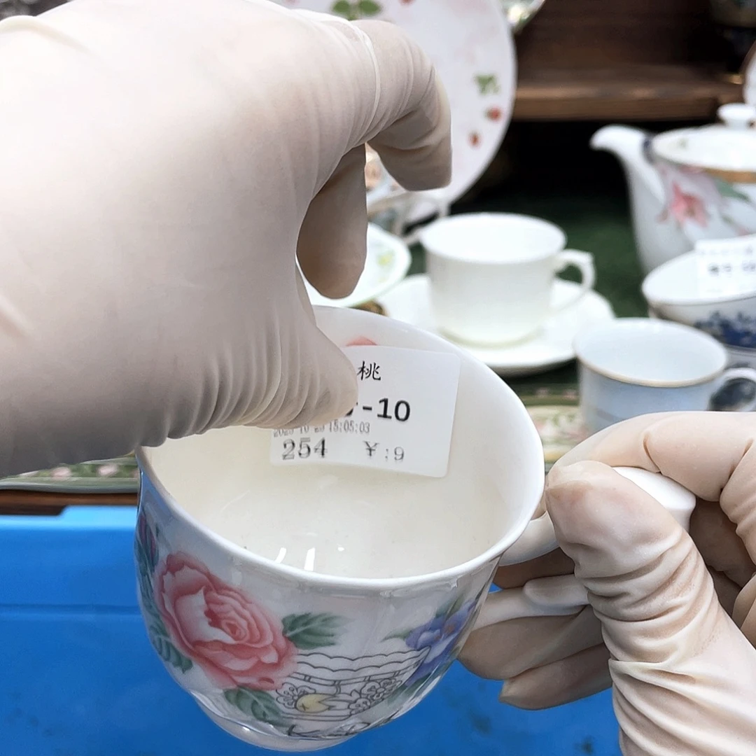 瓜***桃鹿屋家的美丽咖啡杯