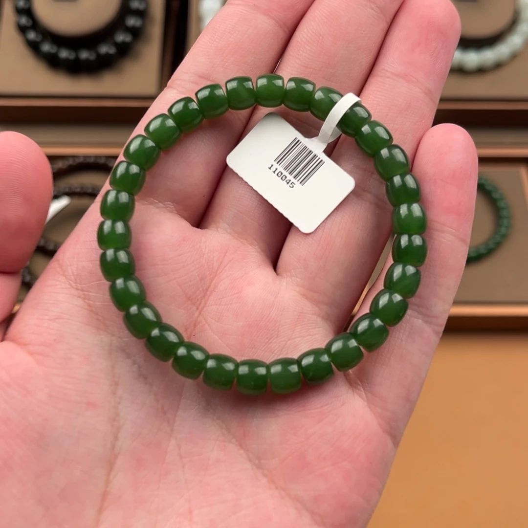 手链未镶嵌和田玉