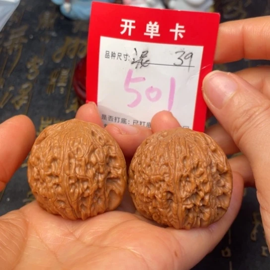 吊坠文玩核桃文玩的