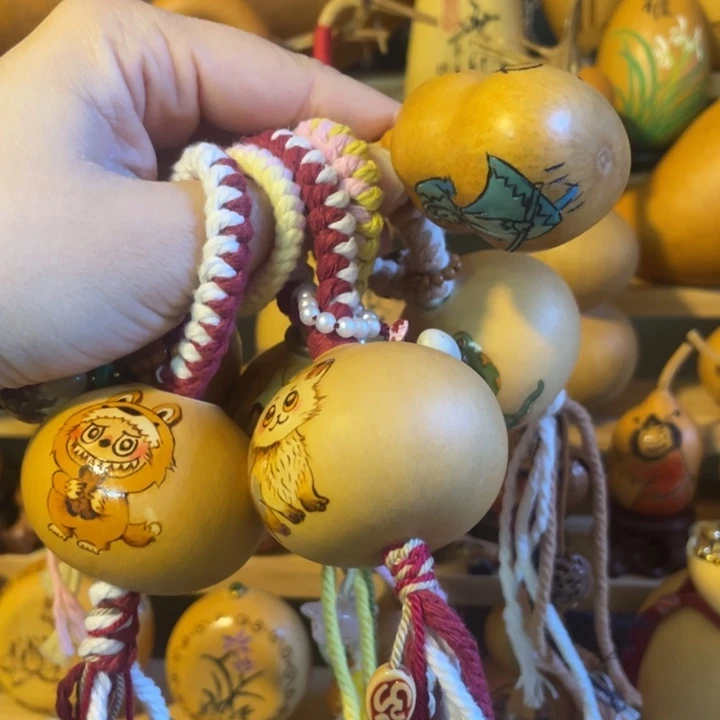 特价福利不退不换