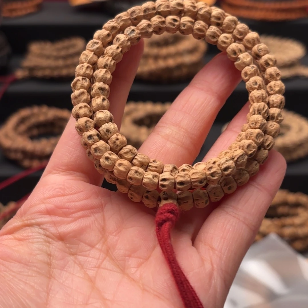 桃***绵柏香籽/百香籽吊坠