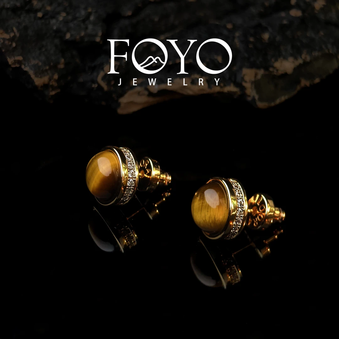 4027 ★ 虎眼微镶耳钉