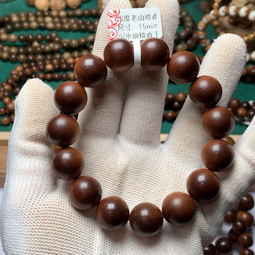 檀香木手串/手链老山檀香1.5沉水