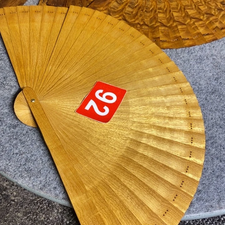 金丝楠金丝楠木扇子
