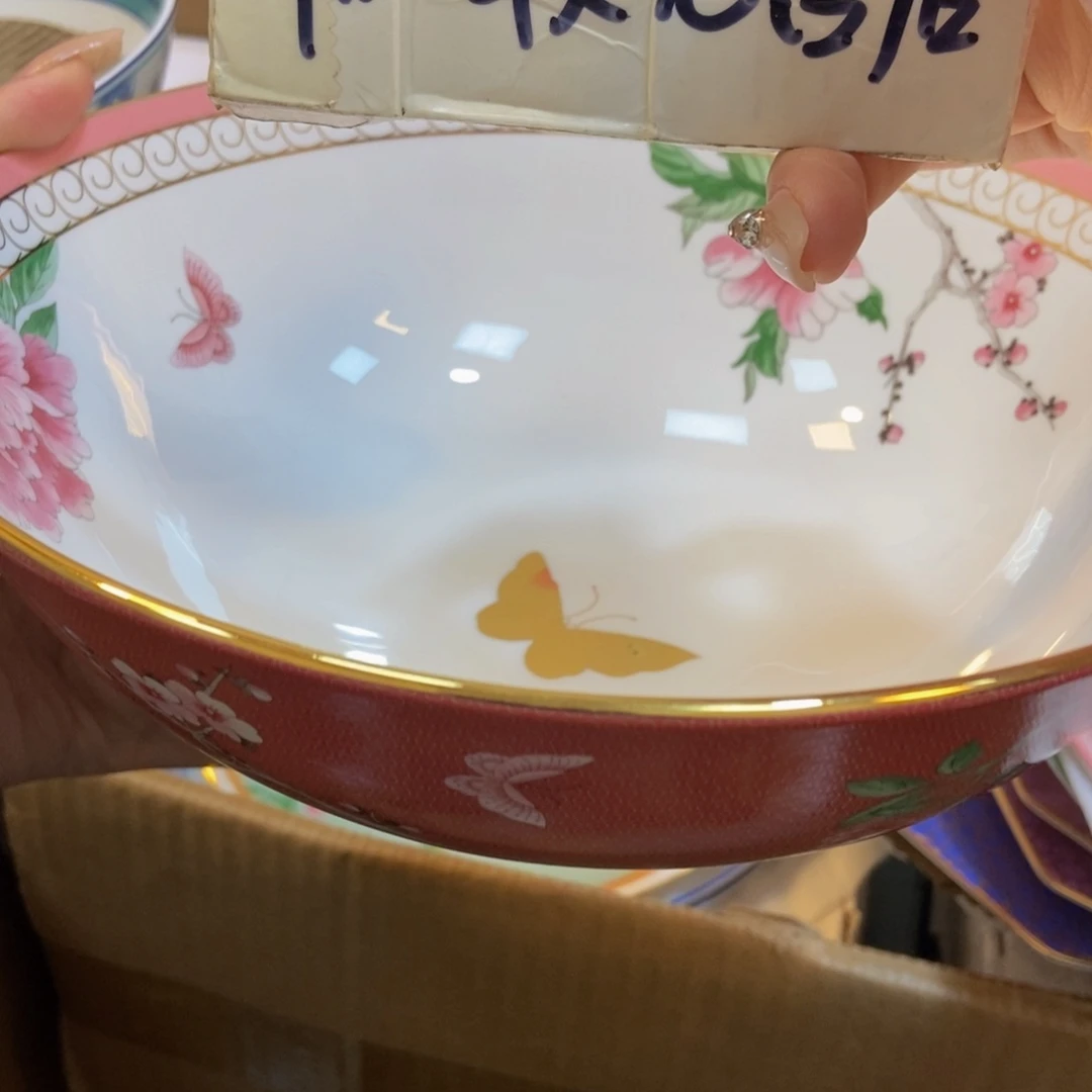 瓷两单包邮…………………………