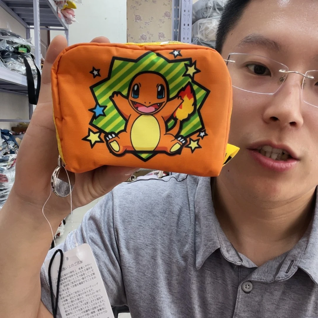 PU化妆包等各种产品