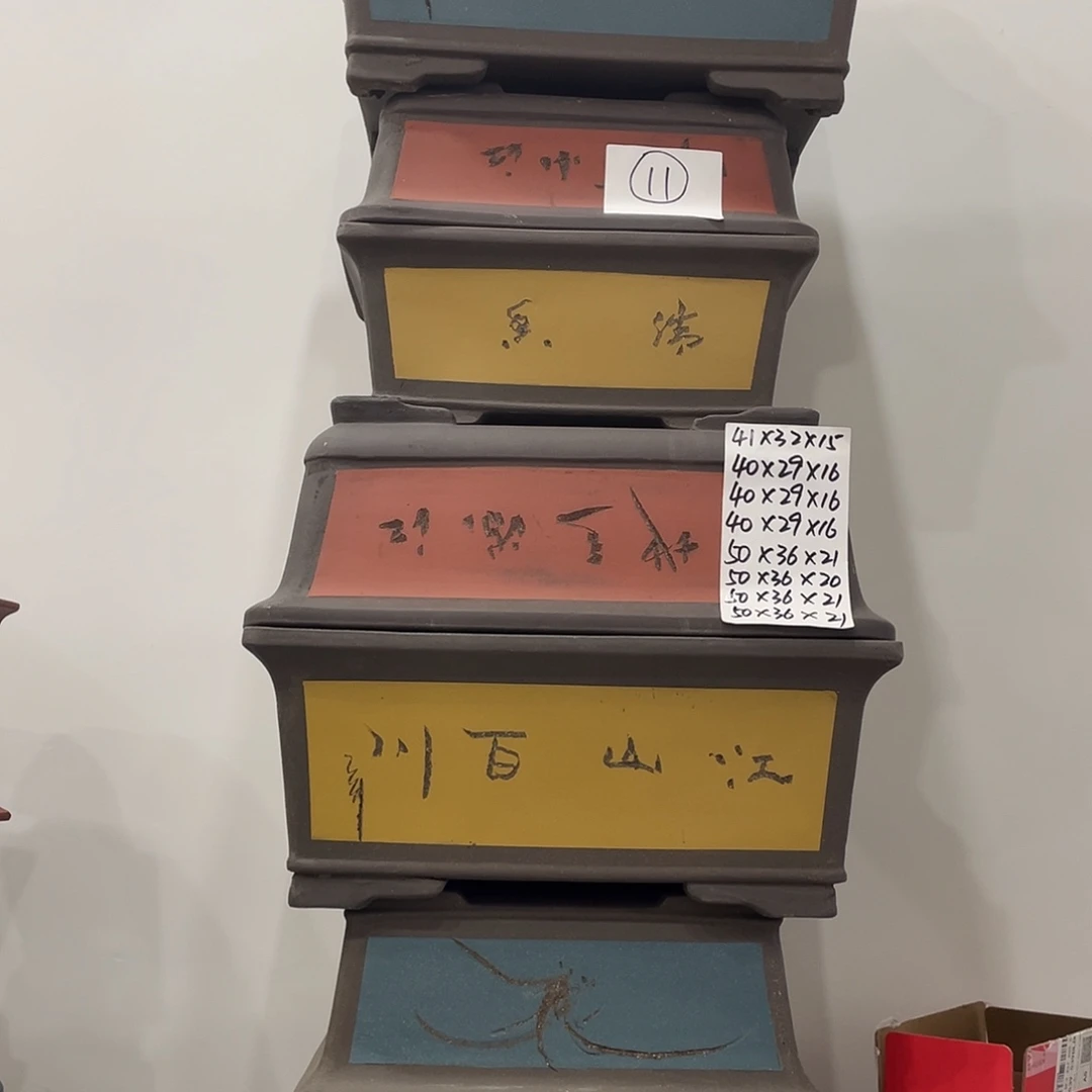 11一家漏家漏家漏价咯吐