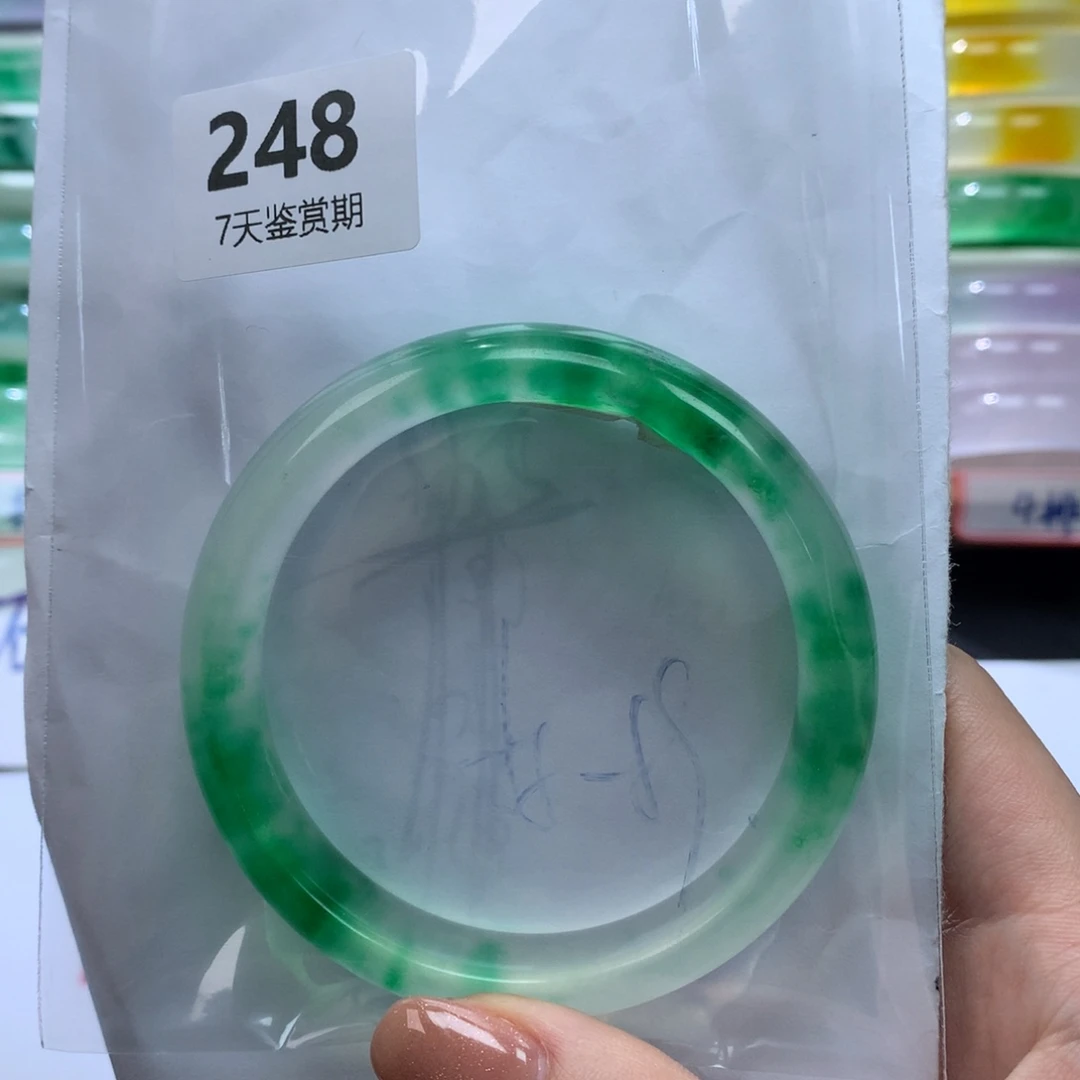 藏***阁石英质玉未镶嵌手镯定向链接截图为准莉莉需包容248