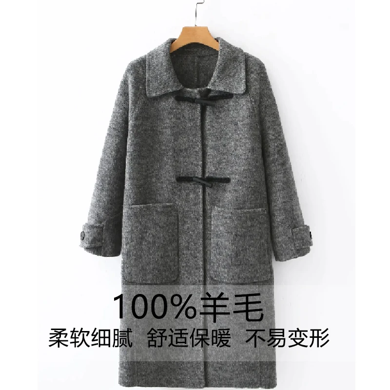 【退货包运费】M1040秋冬季气质百搭时尚羊毛大衣外套女