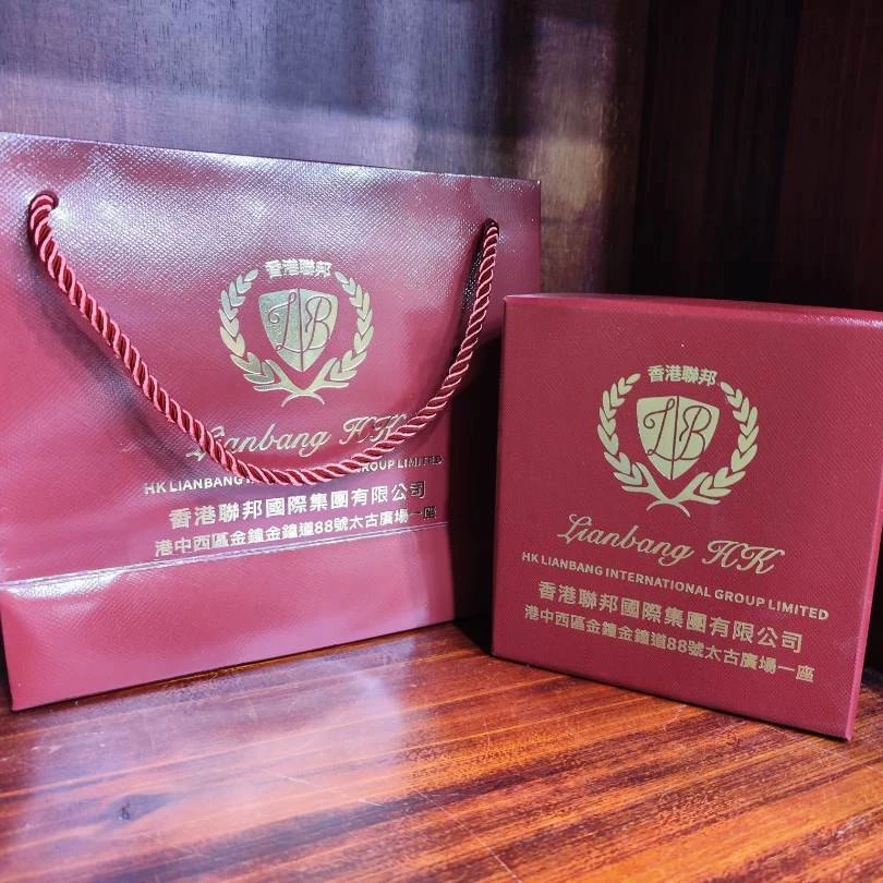 4279手镯--收藏级轻奢时尚设计首饰送礼盒