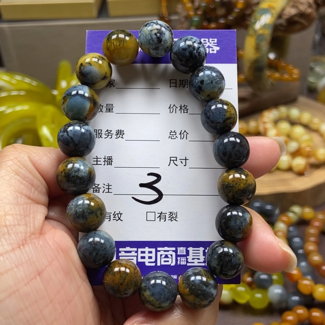 蛇纹石玉未镶嵌手串