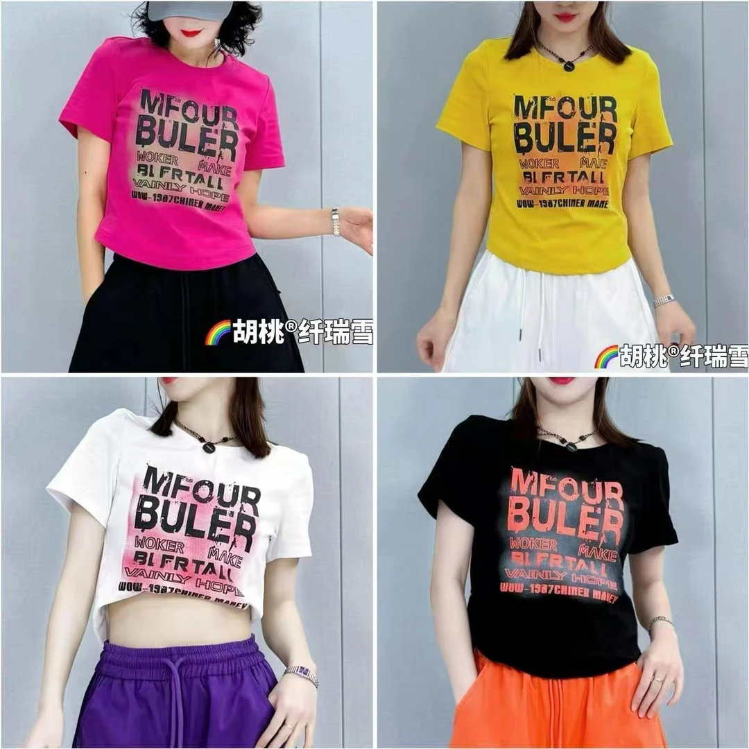 纤瑞雪夏季新款加大码短袖透气曳舞显瘦T恤广场舞爵士舞百搭上衣