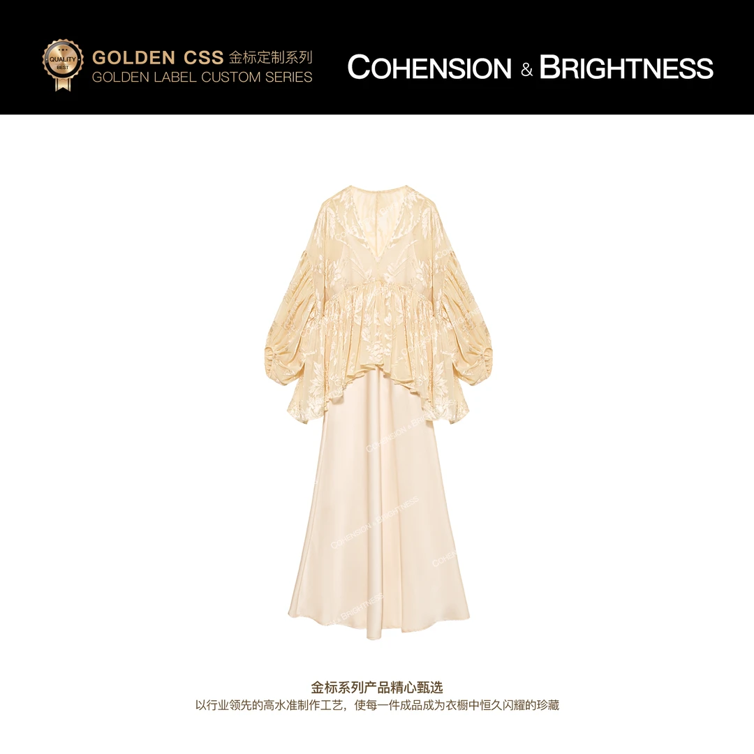 凝慧【花与晴夏】夏季法式轻奢时尚提花罩衫+吊带裙套装TS089