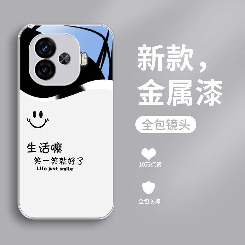 笑就好了适用iQOOZ9Turbo+手机壳IQOOZ9保护套iqooz9x金属漆iqoo