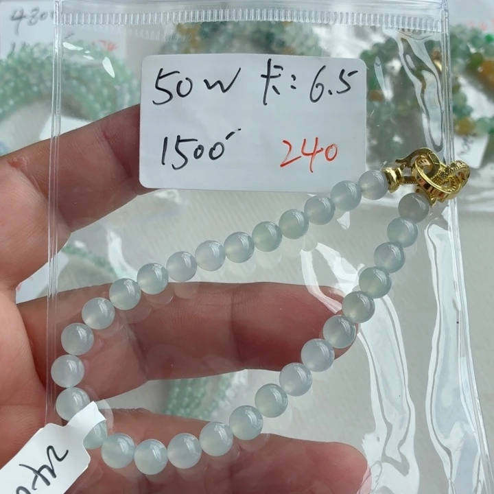 未镶嵌手串翡翠翡翠珠链