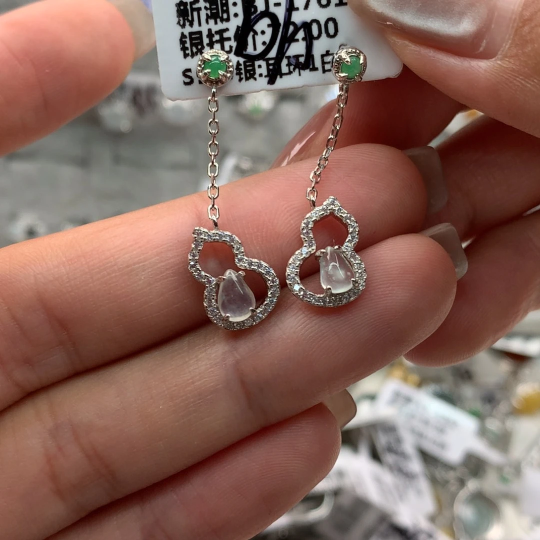 翡翠银S925镶嵌吊坠(不含链)耳钉