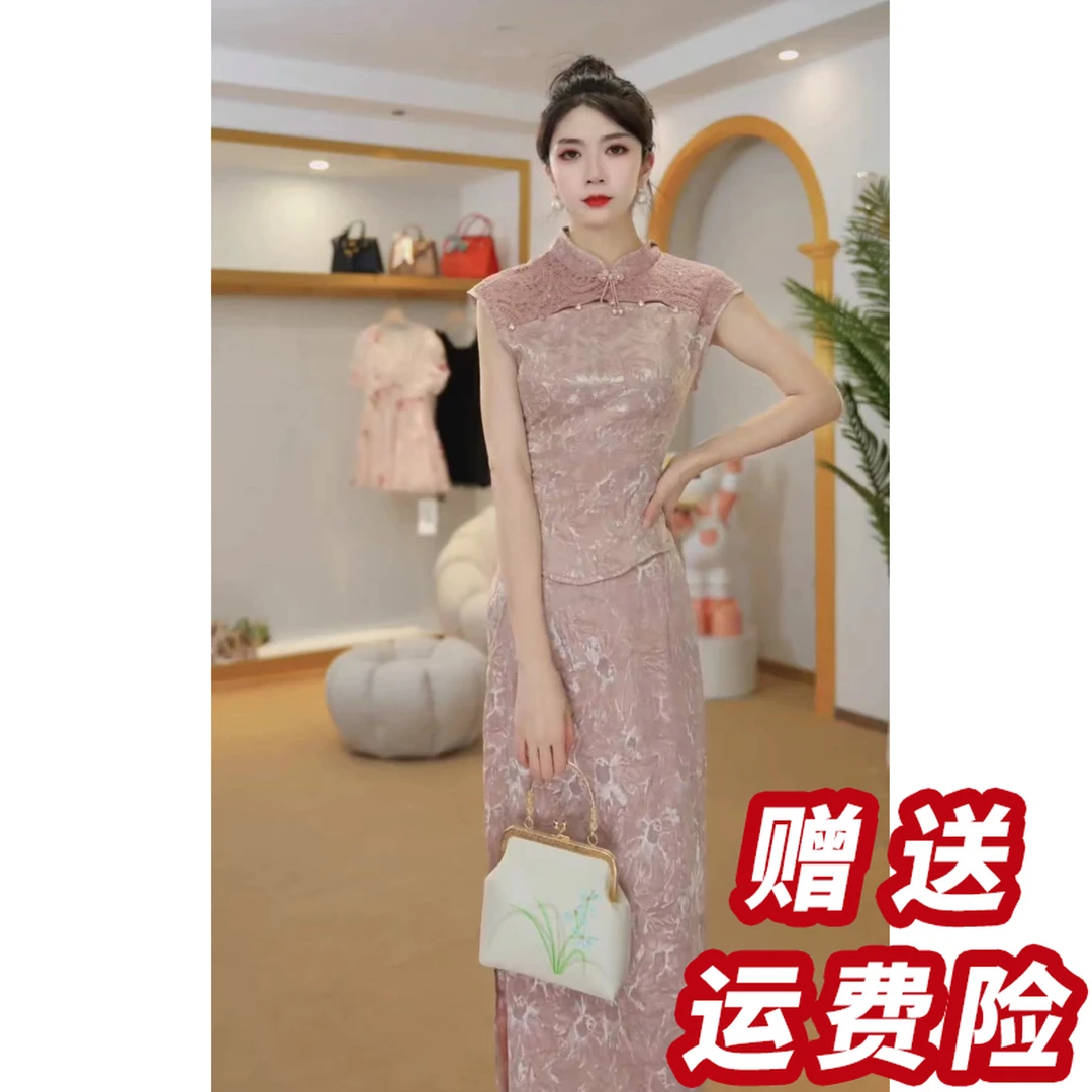 【赠送运费险】新中旗袍连衣裙2025新款高端年轻日常两件套装J5220
