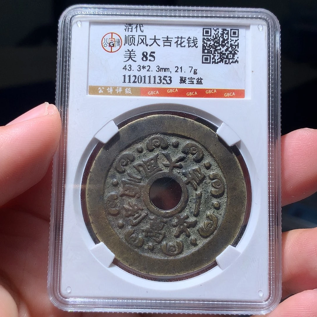金属QY。钱钱钱钱钱钱1353